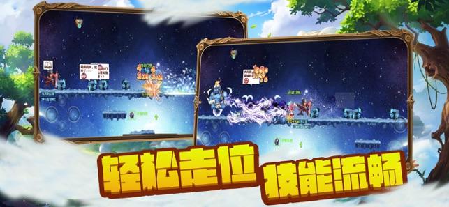 就是电信安装师傅，安装完后会有一个回访，然后我想把回访的电话改成安装师傅自己的？
