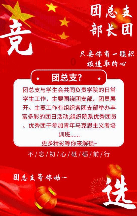 暖雪迷踪搭配-发现与分享的红迪网平台